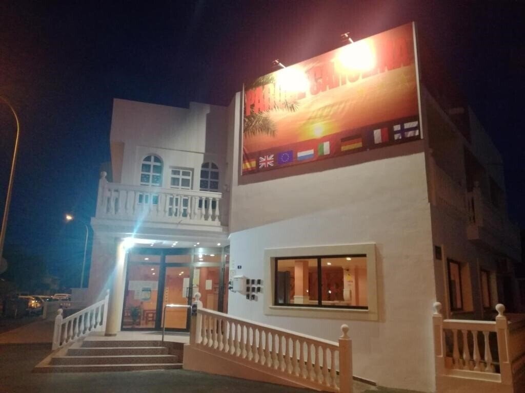 Зображення Parque Carolina Apartamentos 3*