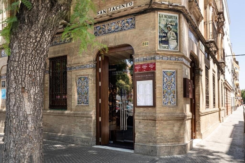 Готель Cavalta Boutique Hotel 5*