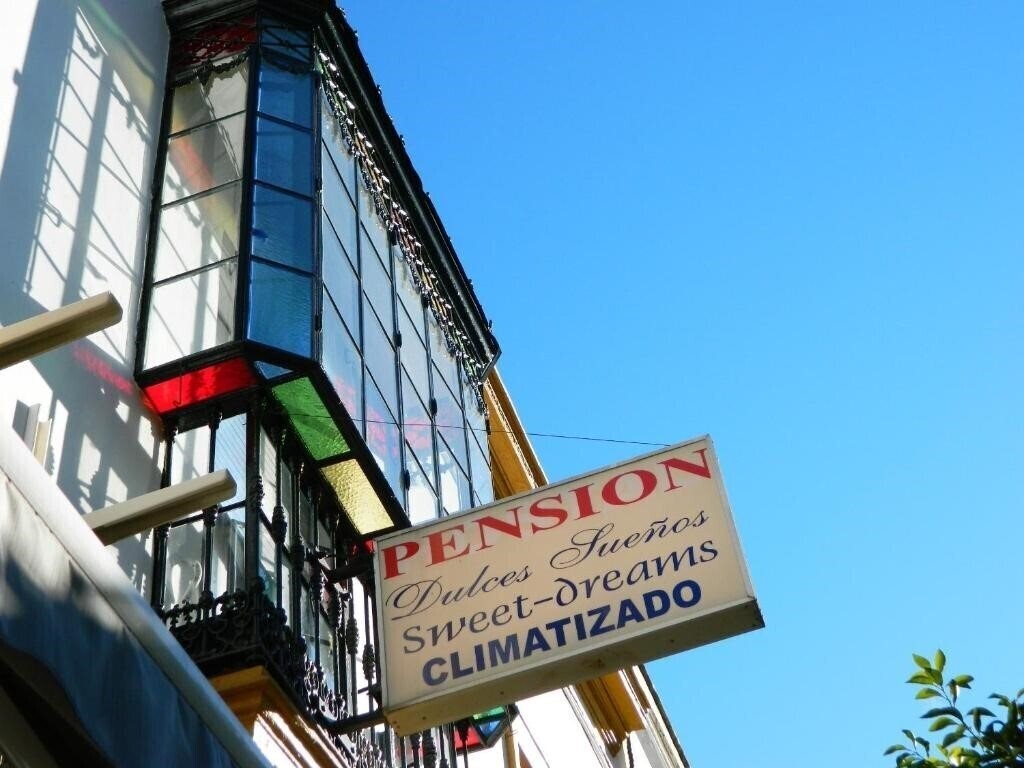 Фото Pension Dulces Suenos 1*