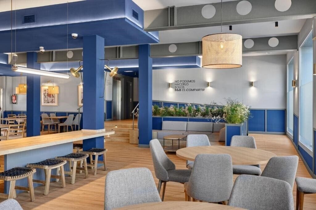Отель B&B Hotel Girona 2 2*