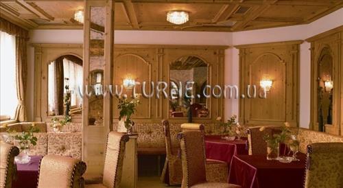 Фотографія Antines 4*