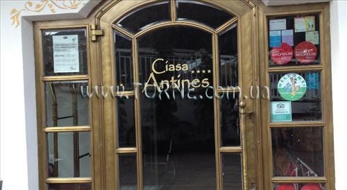 Готель Antines 4*