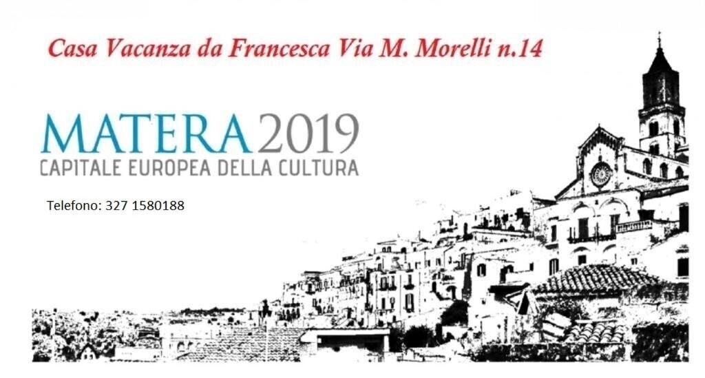 Готель Appartamento da Maria Francesca 2*