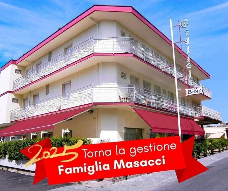 Готель Gigliola Hotel 3*