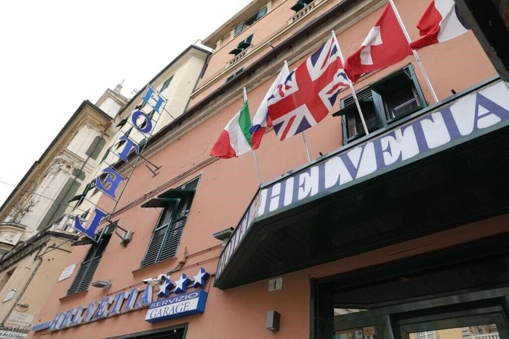 Изображение Helvetia Hotel 3*