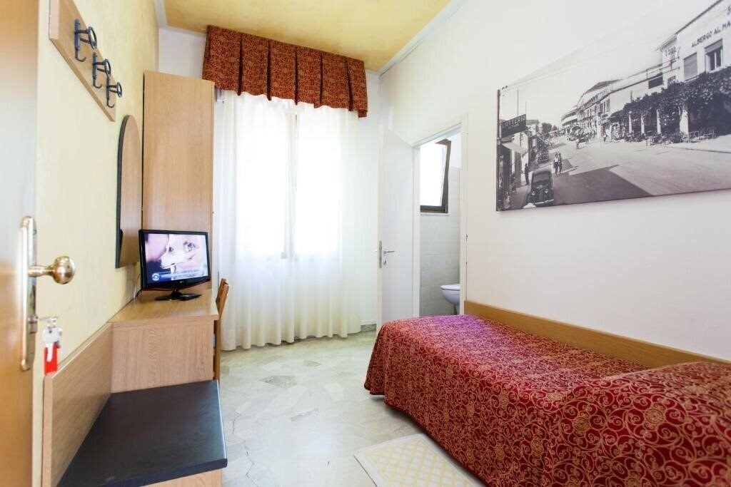Картинка Al Mare 3*