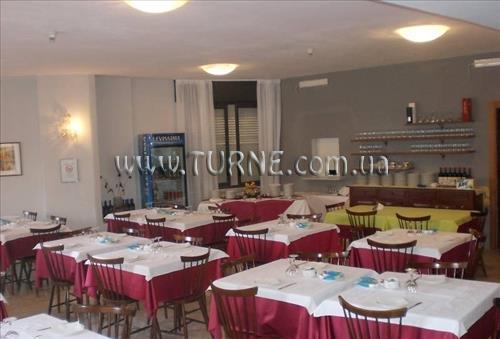 Картинка Globo 3*