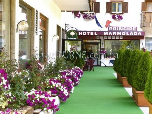 Фотографія Principe Marmolada 3*
