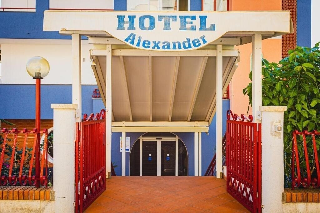 Фотография Alexander Naxos 3*