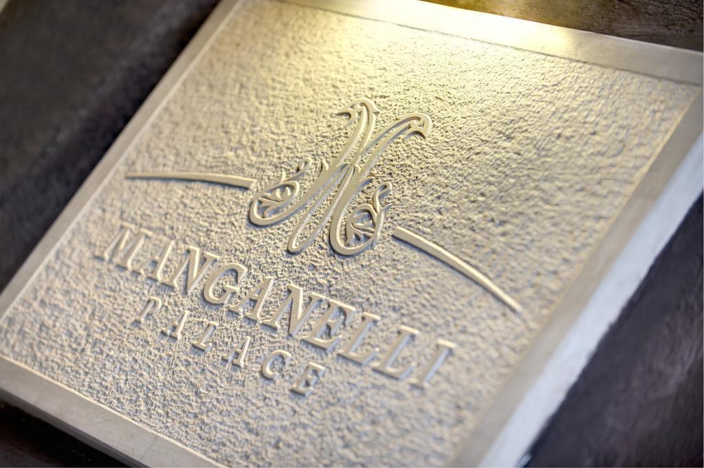 Отель Manganelli Palace (ex. Manganelli) 3*