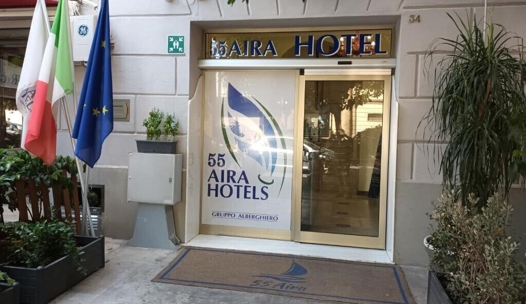 Отель 55 Aira 4*