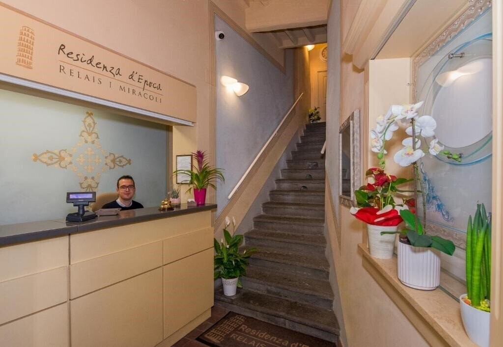 Зображення Relais I Miracoli 2*