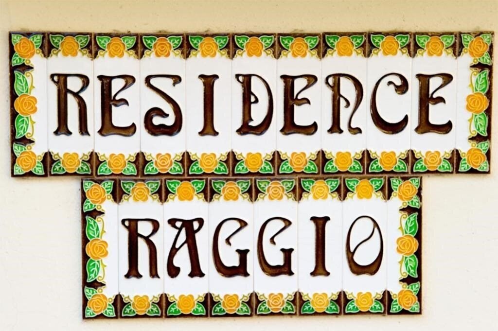 Изображение Residence Raggio 4*