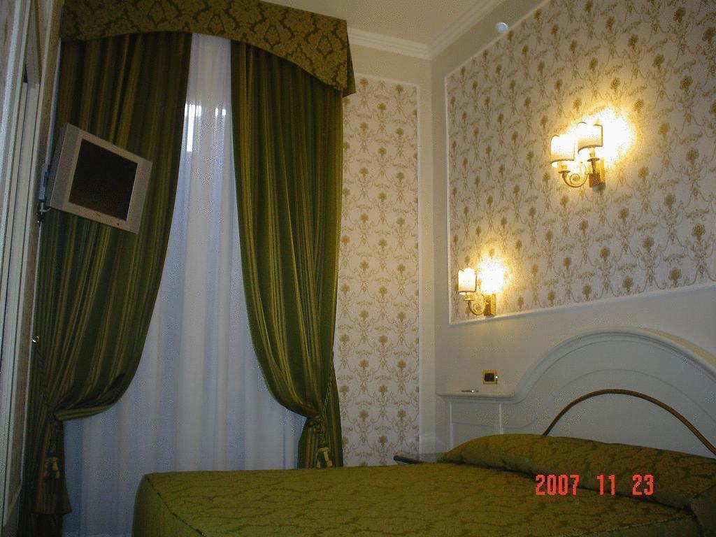 Готель Dina 3*