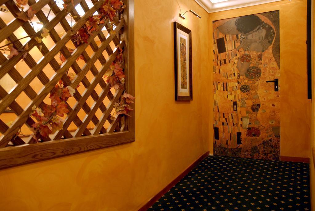 Зображення Aurora Garden 3*