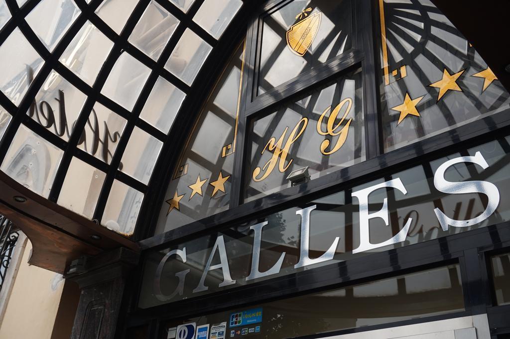 Готель Galles Rome 3*