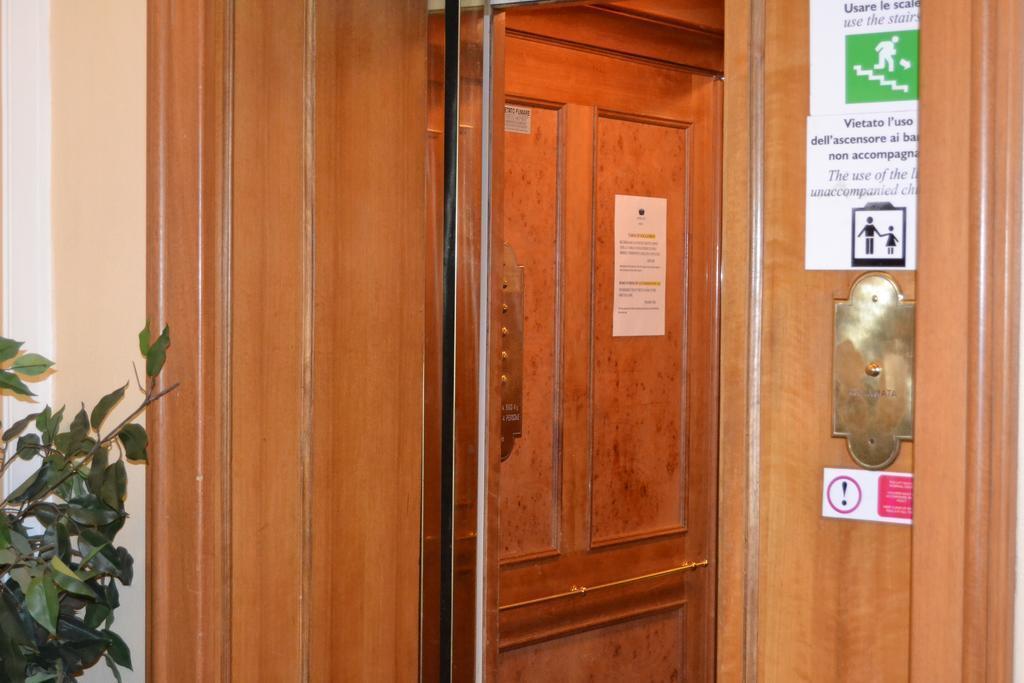 Картинка City Guest House 3*