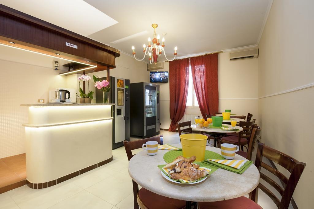 Картинка Des Artistes 3*