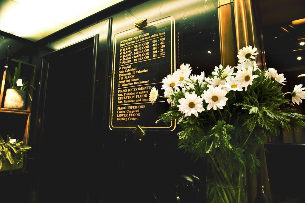 Фотография Valadier 4*