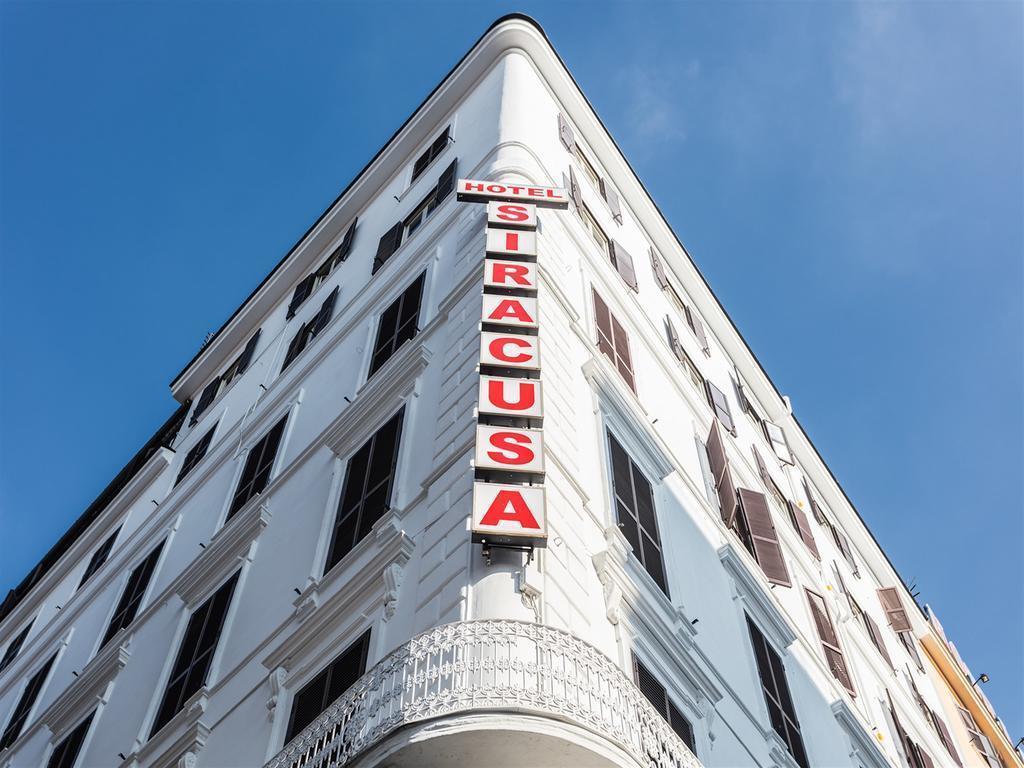 Отель Siracusa 3*