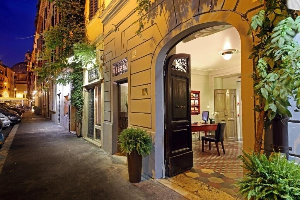Готель Boutique Hotel Anahi 3*