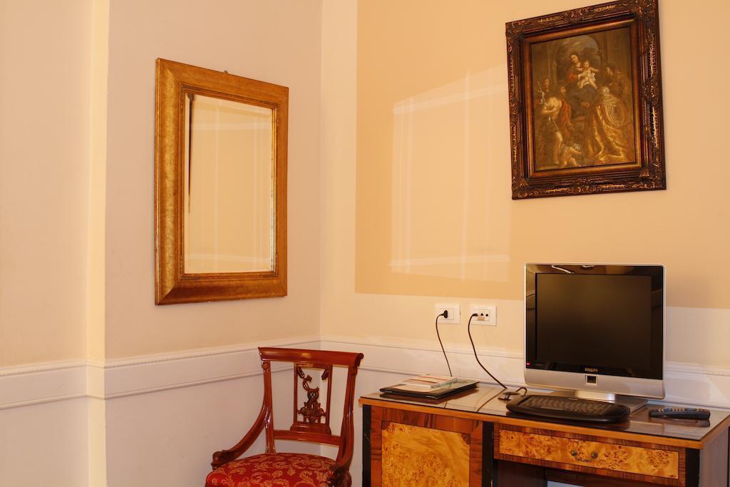 Фотографія Boutique Hotel Trevi 4*