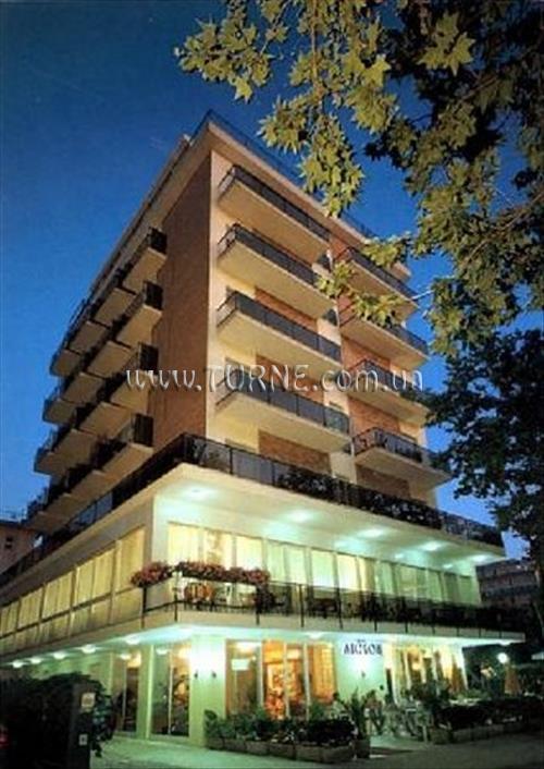 Зображення Aiglon 3*