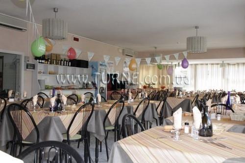 Фотографія Magriv 3*