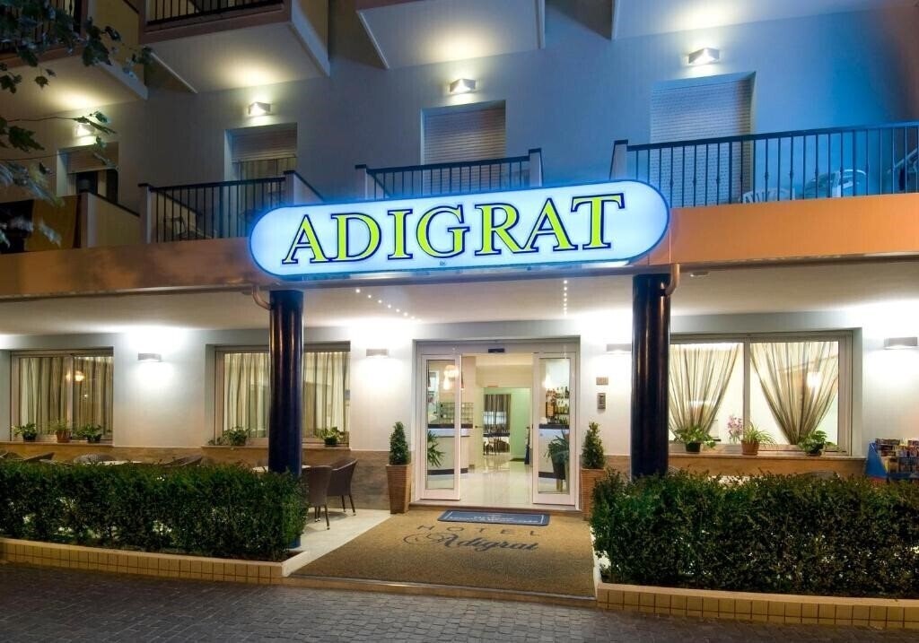 Фотография Hotel Adigrat 2*