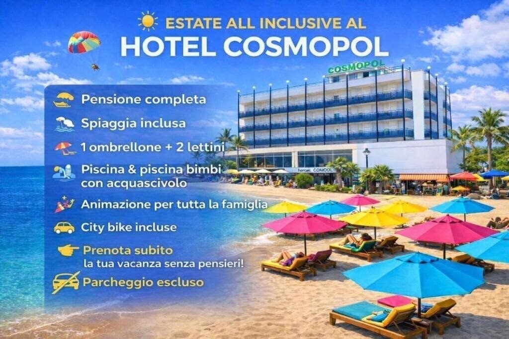 Готель Cosmopol Hotel 3*