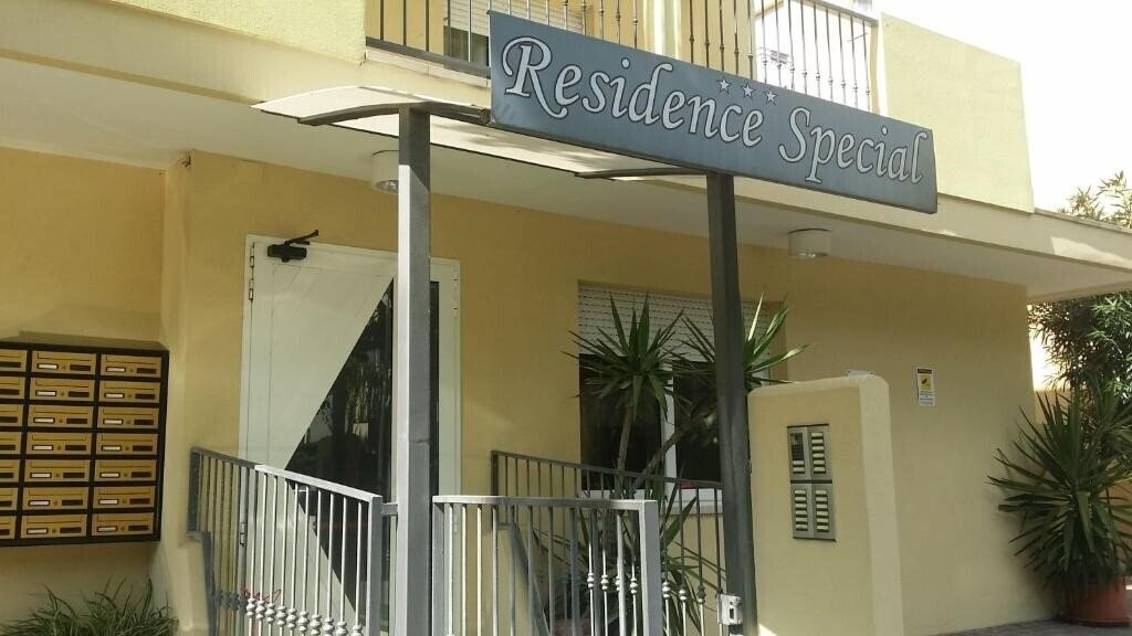 Готель Residence Special 3*