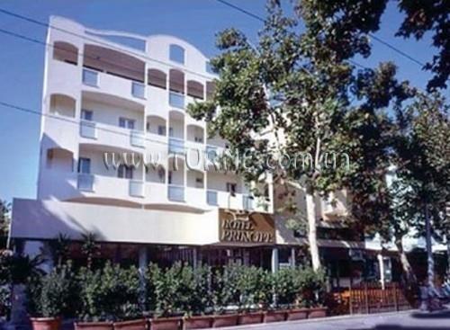 Отель Principe 3*