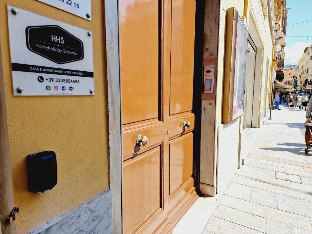 Изображение Home Holiday Sanremo 2.0 3*
