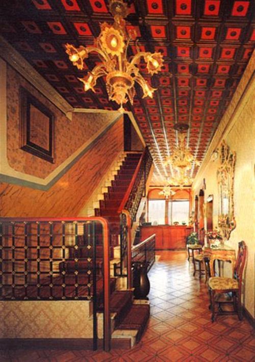 Картинка Scandinavia 3*