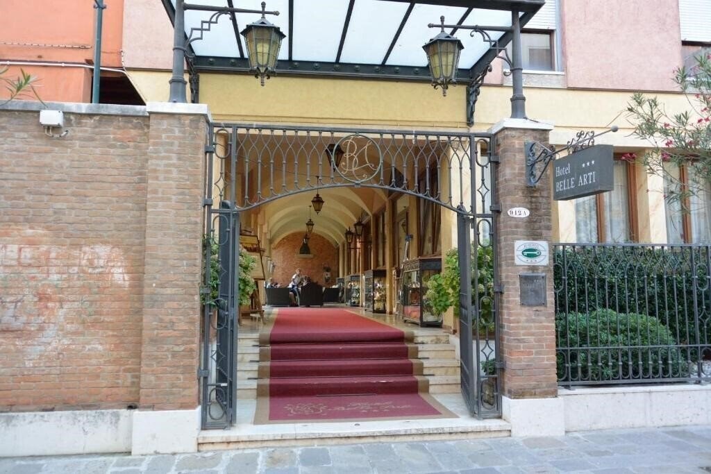 Готель Belle Arti 3*