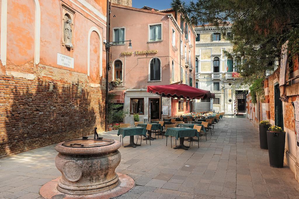 Готель Tintoretto (Venice) 3*