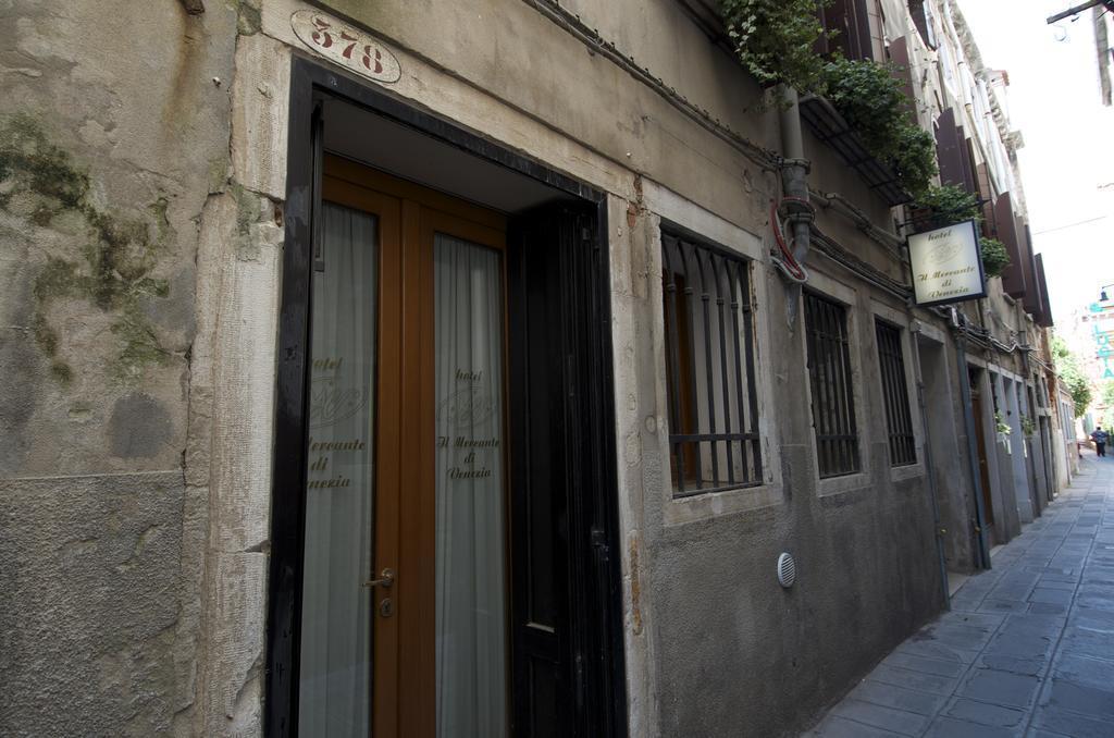 Картинка Il Mercante Di Venezia 3*