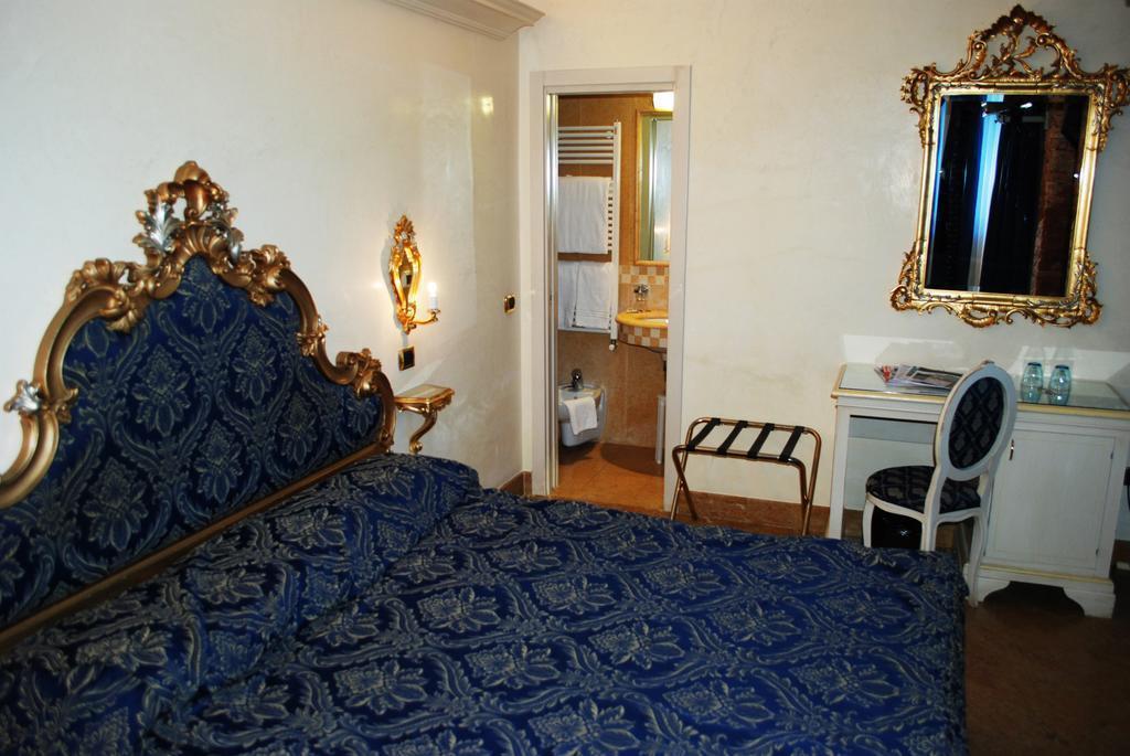 Готель Vecellio 3*