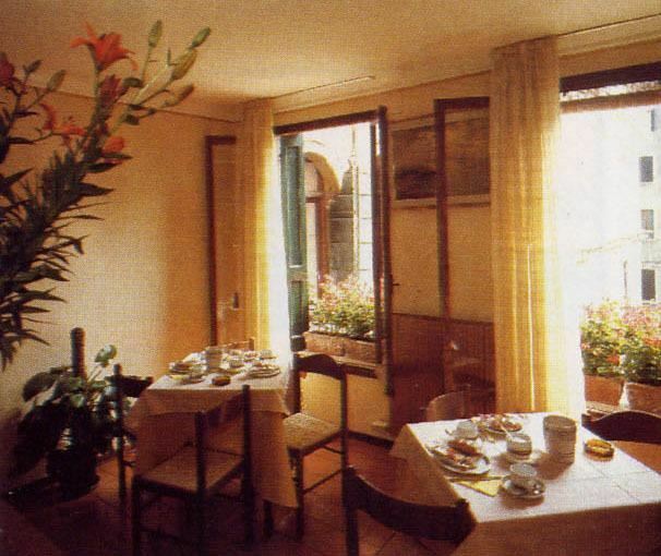 Зображення Canada Hotel (Centre) 2*