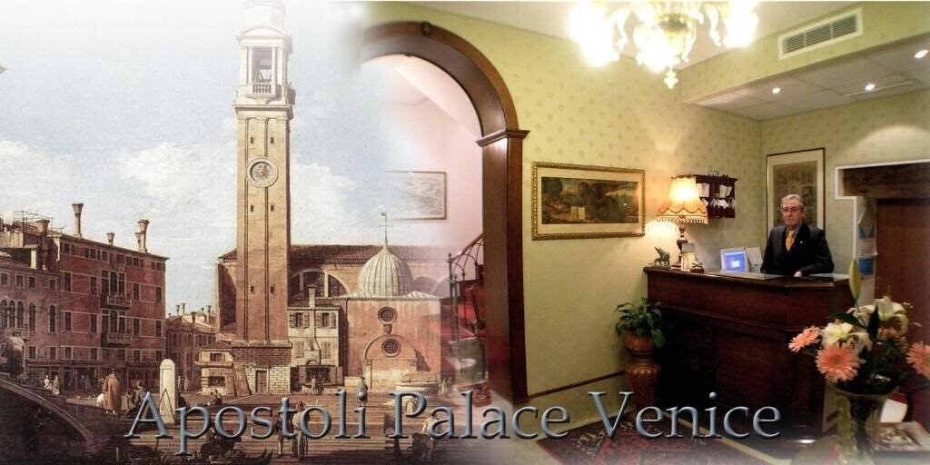 Изображение Apostoli Palace Locanda 3*