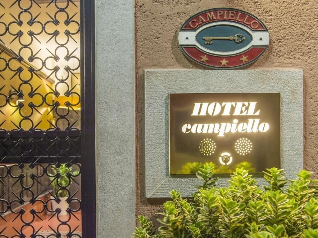 Готель Campiello 3*