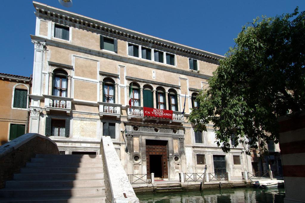 Готель Ca'Vendramin Di Santa Fosca 4*