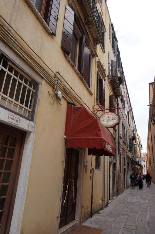 Фотография A La Locanda di Orsaria 3*