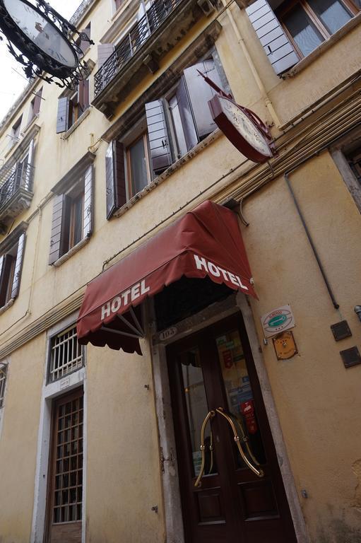 Изображение A La Locanda di Orsaria 3*