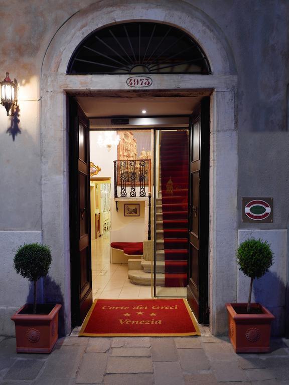 Фото Hotel Corte Dei Greci 3*