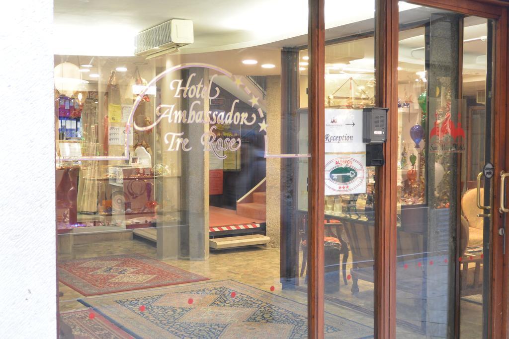 Готель Ambassador Tre Rose 3*