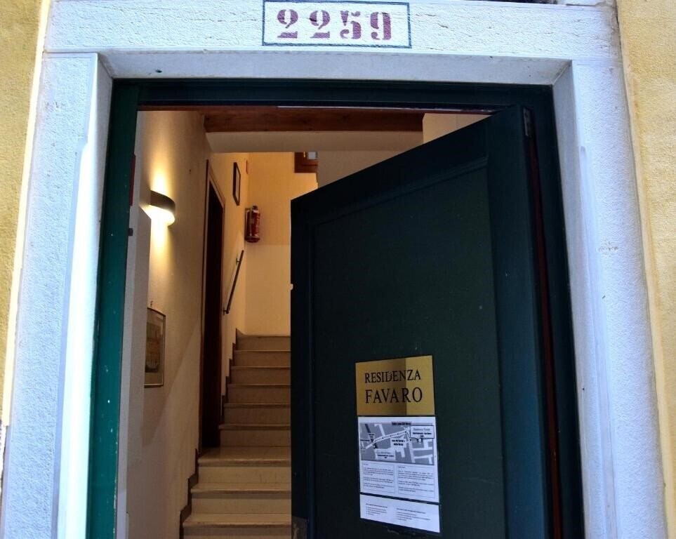 Картинка Residenza Favaro 1*