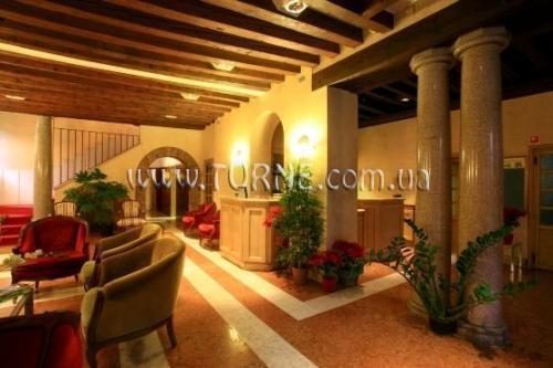 Изображение Alla Salute 2*