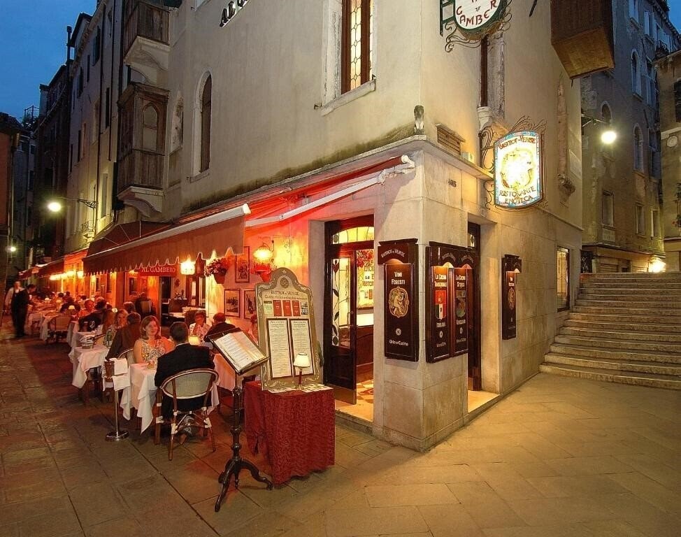 Фотографія Antica Locanda Al Gambero 3*
