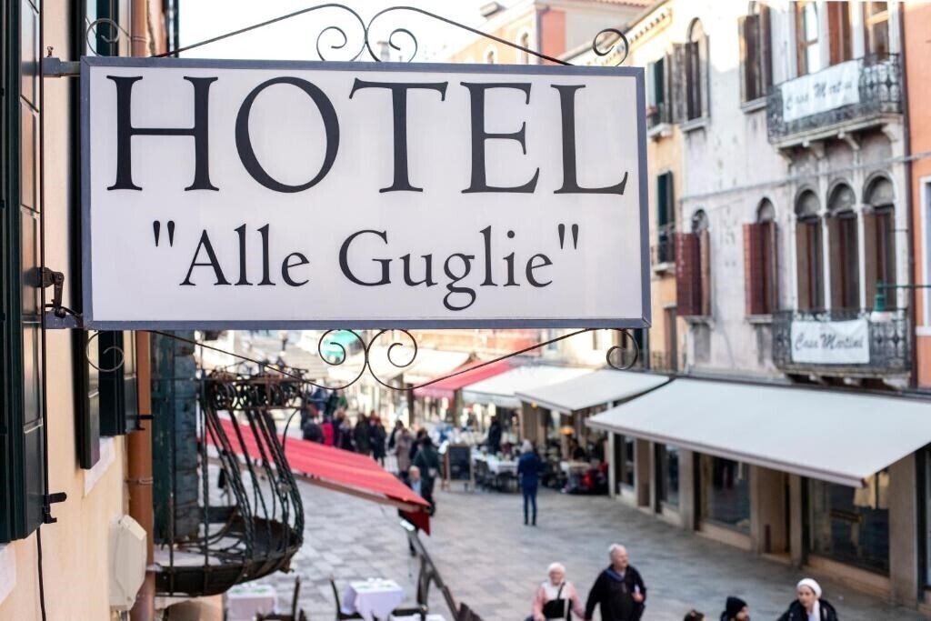 Фотографія Hotel Alle Guglie 3*